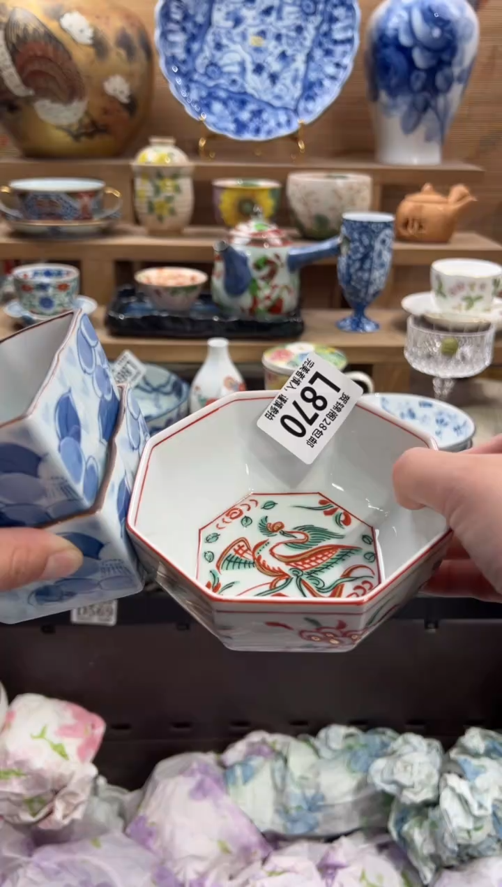 瓷片叁*杉     L870