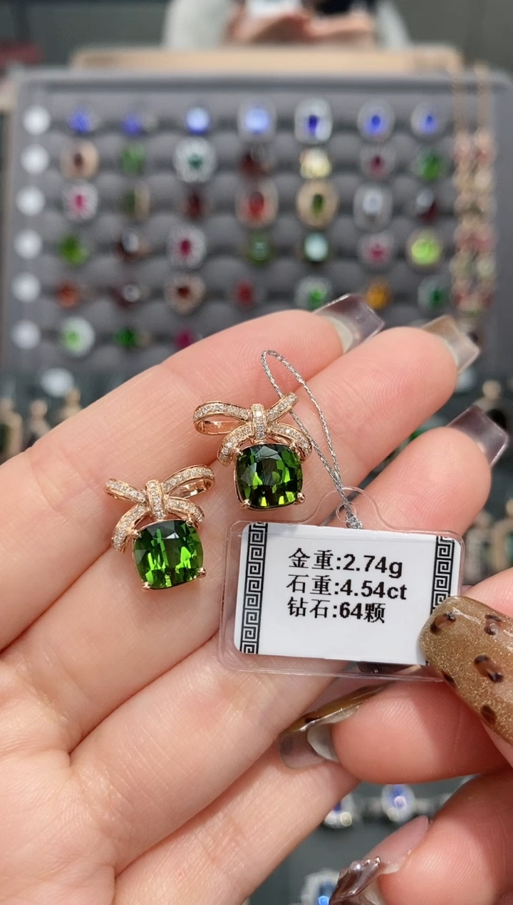 【闪购商品】碧玺耳饰18K金镶嵌4.54配钻