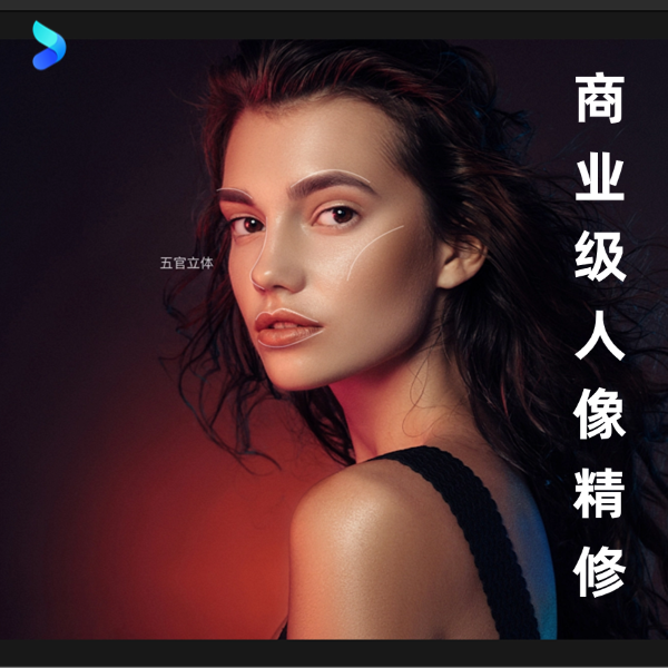 海草云智能修片2年套餐