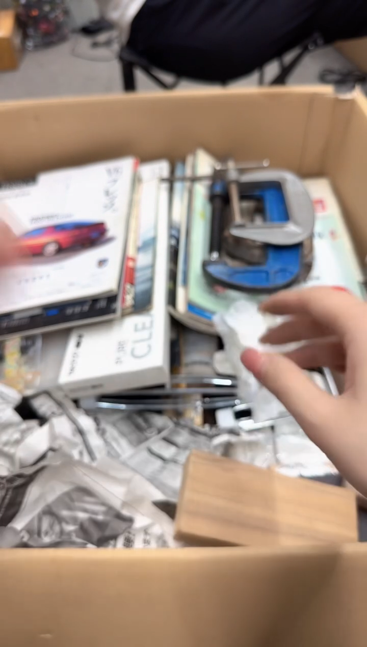 好东西啊啊啊啊啊啊啊啊啊啊啊