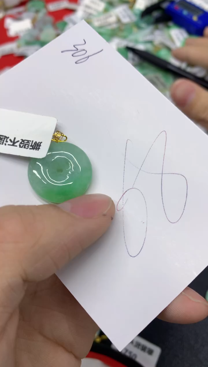 【闪购商品】翡翠颈饰18K金镶嵌1111111111