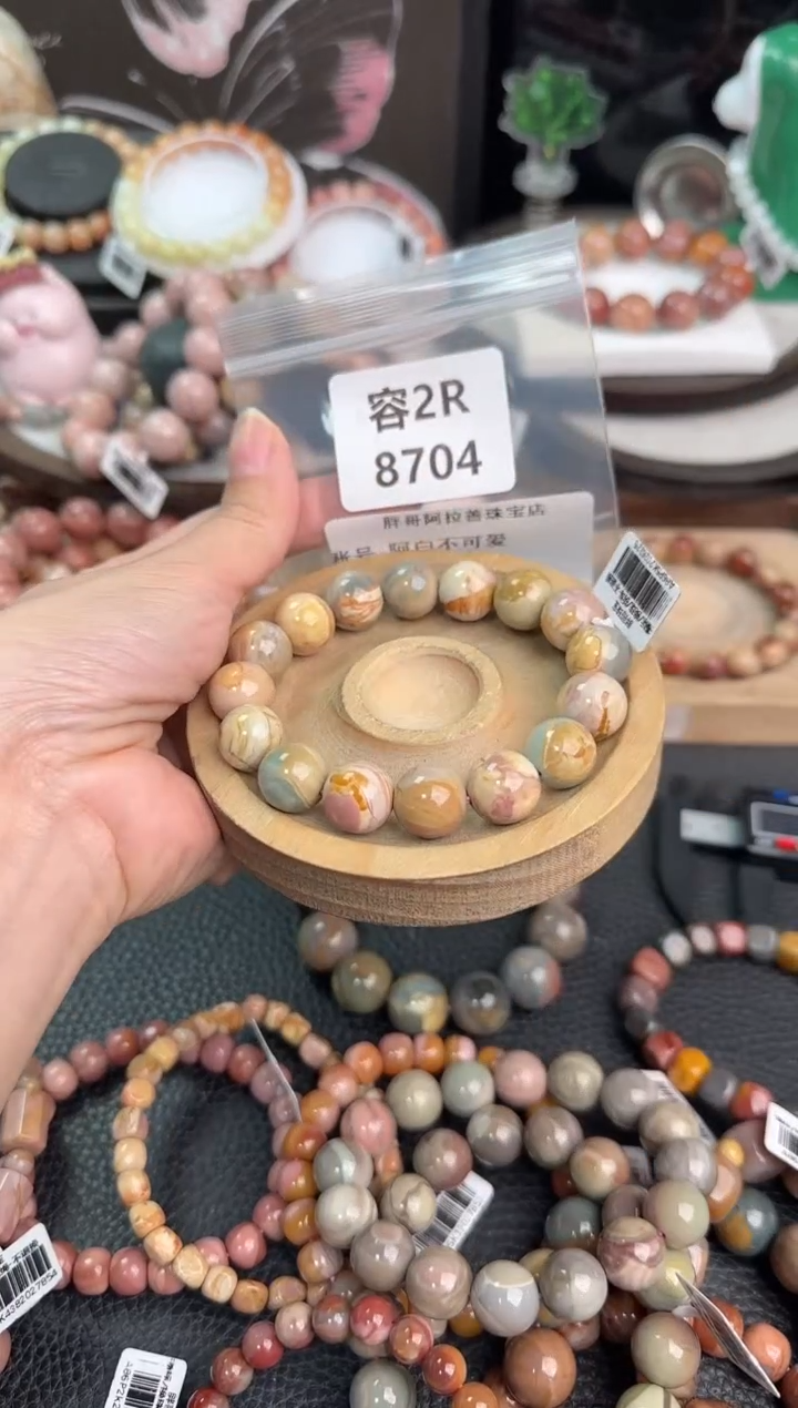 未镶嵌手链石英质玉阿***爱2R8704