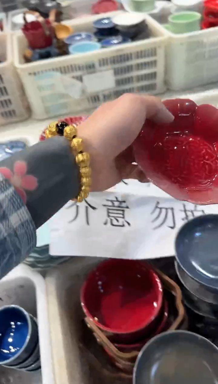 【闪购商品】微瑕商品，介意勿拍