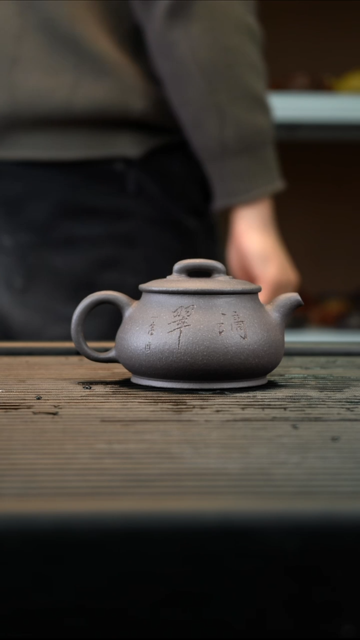 茶壶紫砂紫砂壶85