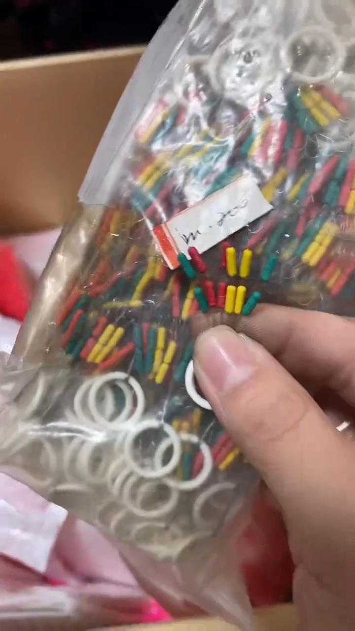 M空圈太空豆200个