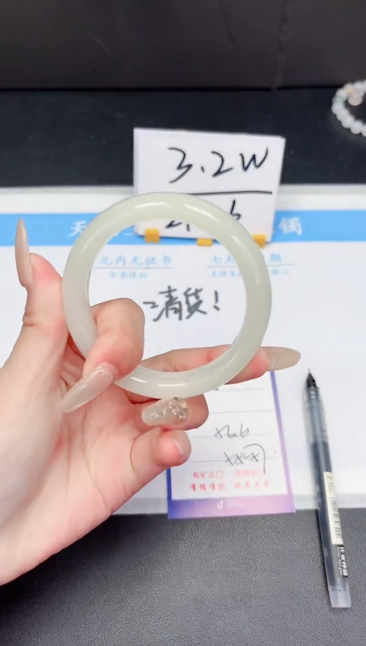 【闪购商品】石英质玉手镯未镶嵌321-56.6