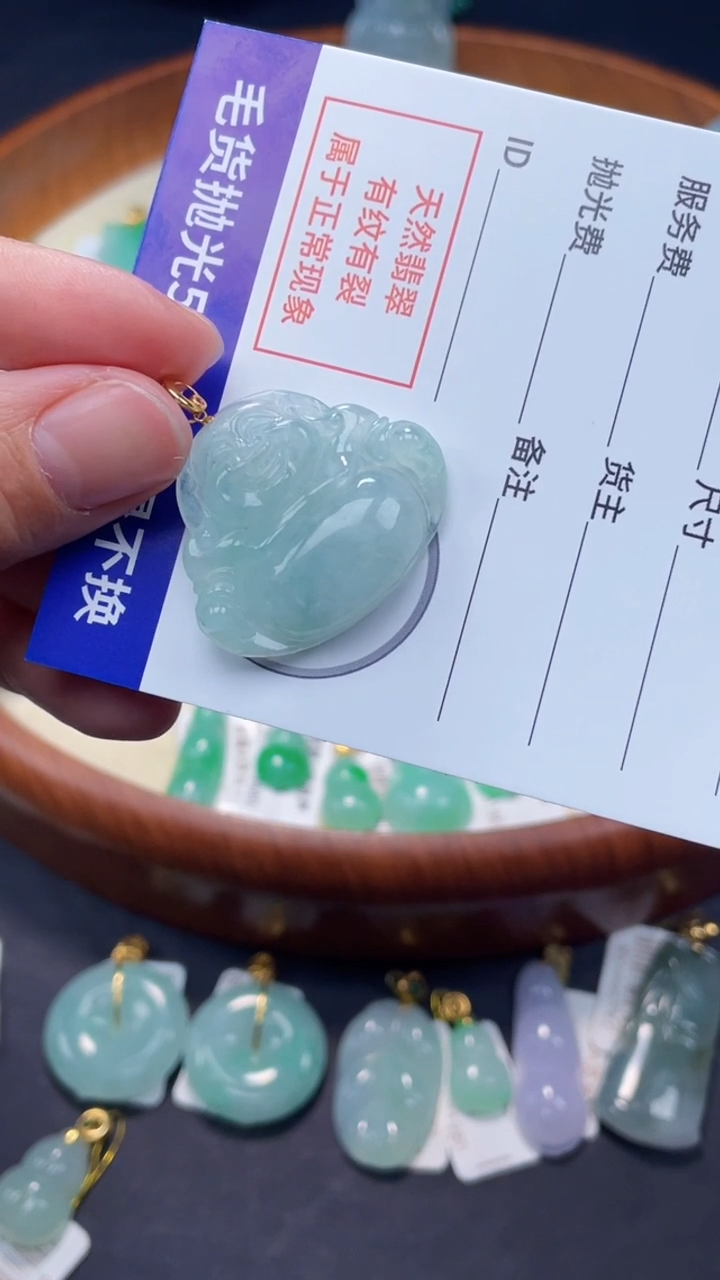 【闪购商品】翡翠颈饰18K金镶嵌佛公