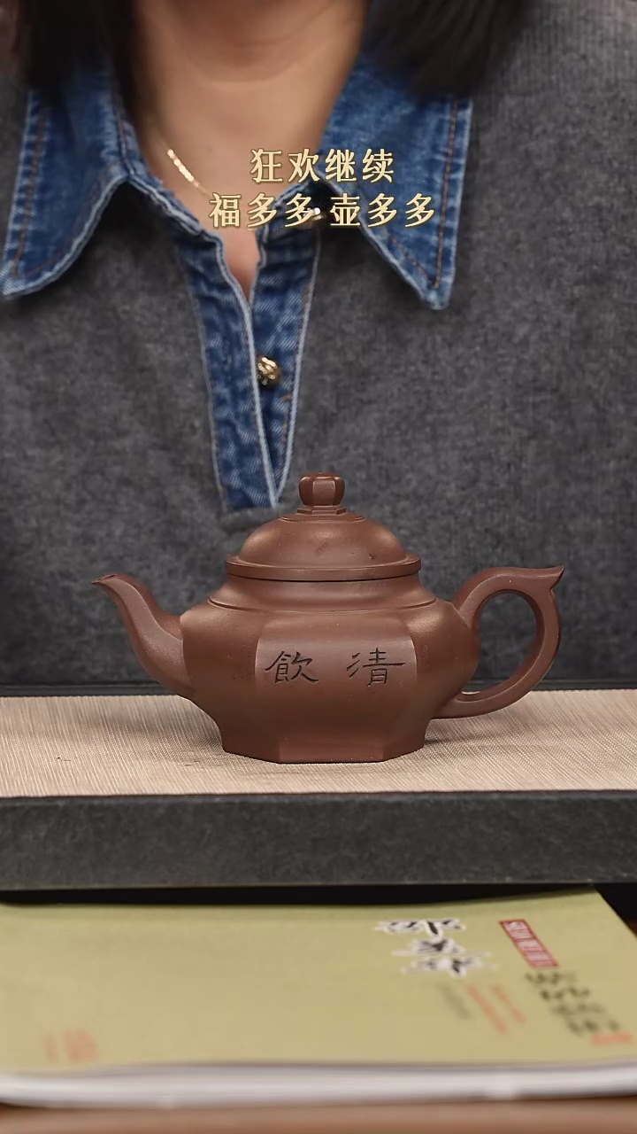 【闪购商品】紫砂茶壶紫砂紫砂紫砂紫砂