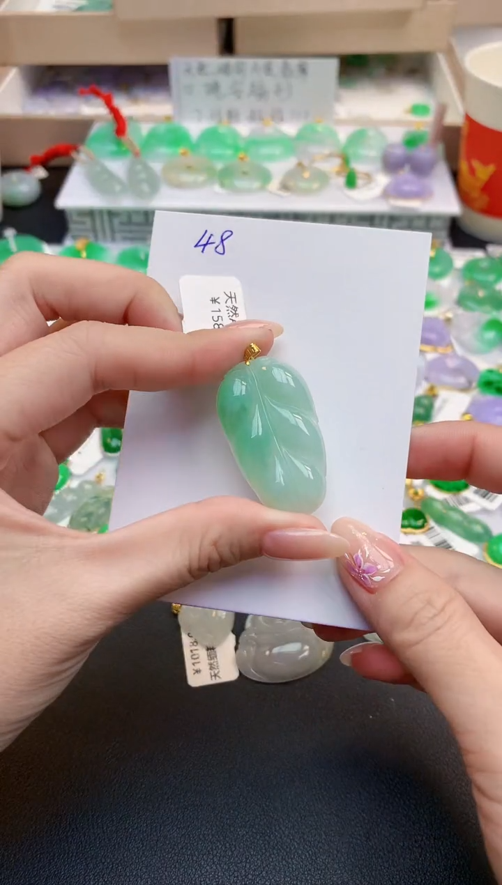 颈饰18K金镶嵌翡翠天然缅甸A货翡翠