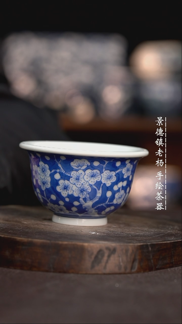 【闪购商品】微瑕福利介意勿拍