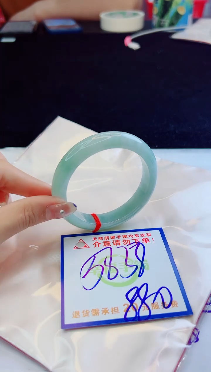 翡翠手镯未镶嵌天然缅甸A货！A货！A货！A货！A货！