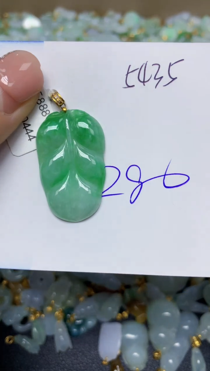 【闪购商品】翡翠挂件18K金镶嵌 天然翡翠A货