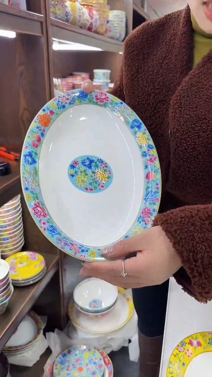 【闪购商品】瓷片12英寸鱼盘1个景德镇陶瓷