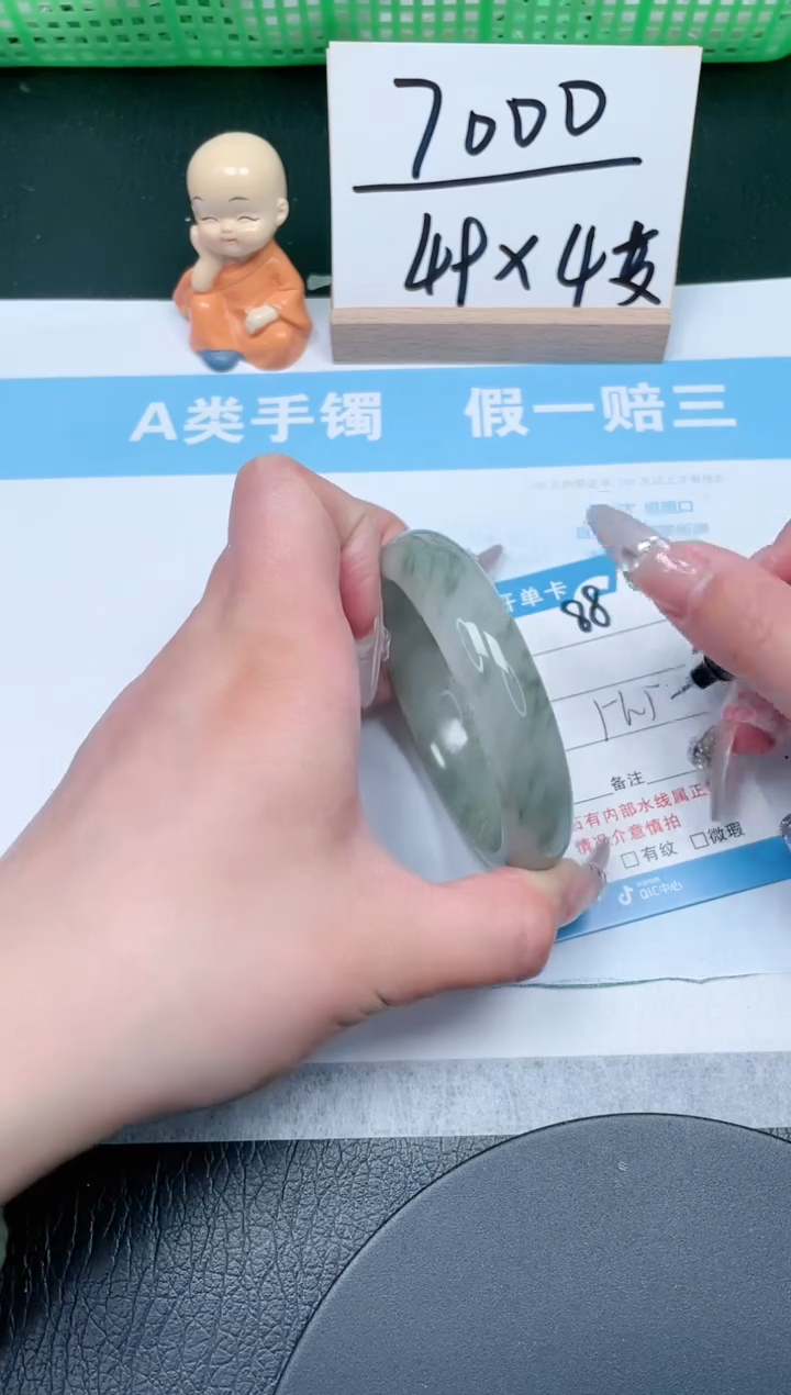 【闪购商品】石英质玉手镯未镶嵌88-56.5