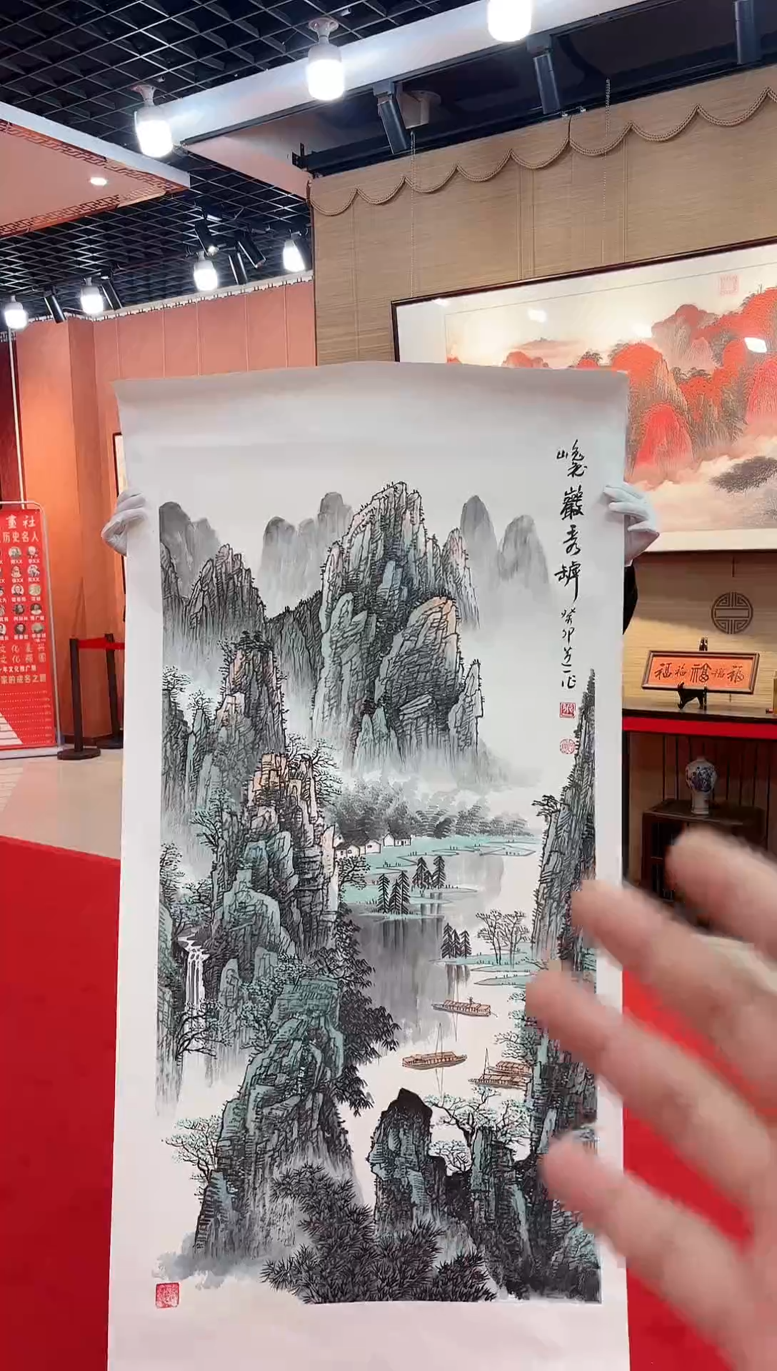 【闪购商品】国画国画道一老师手绘作品D66