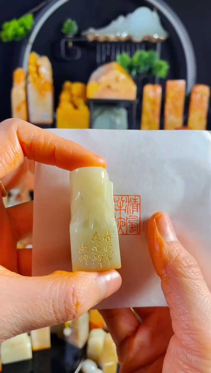 【闪购商品】寿山石印石手工篆刻《清风半夜鸣蝉》