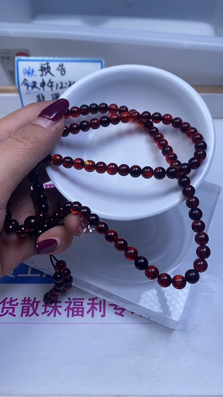 裸石血珀未镶嵌C762 血 珀6mm30个8.8元（浅）