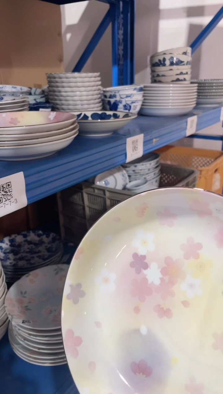 陶瓷微瑕馥郁繁花8.7英寸盘