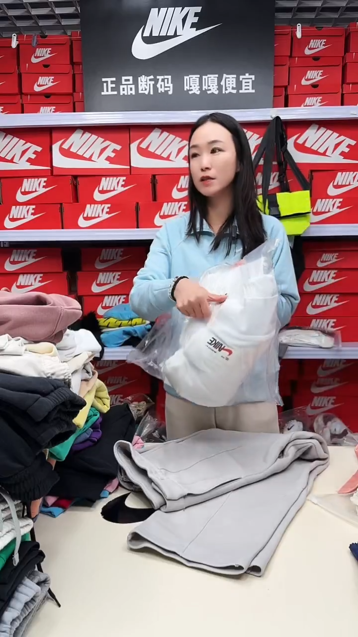 耐克正品编号765