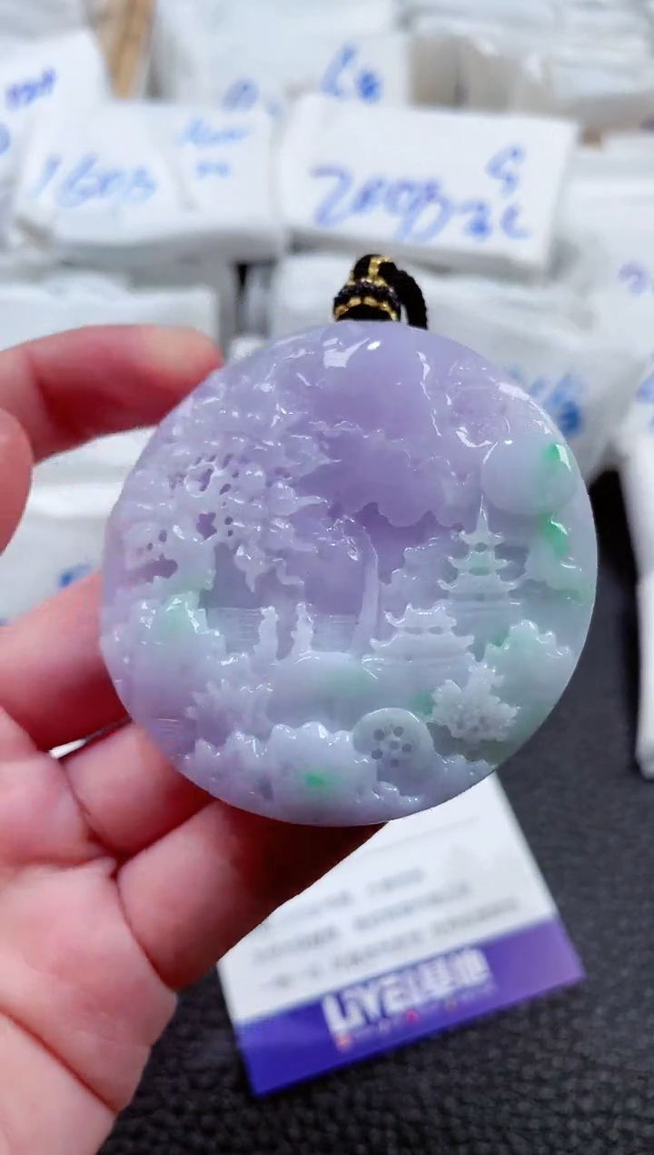 【闪购商品】翡翠颈饰未镶嵌00002545