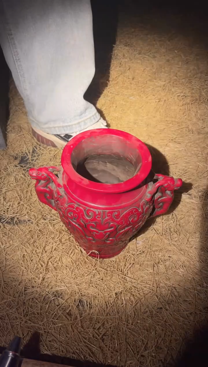 【闪购商品】【闪购商品】红色壶