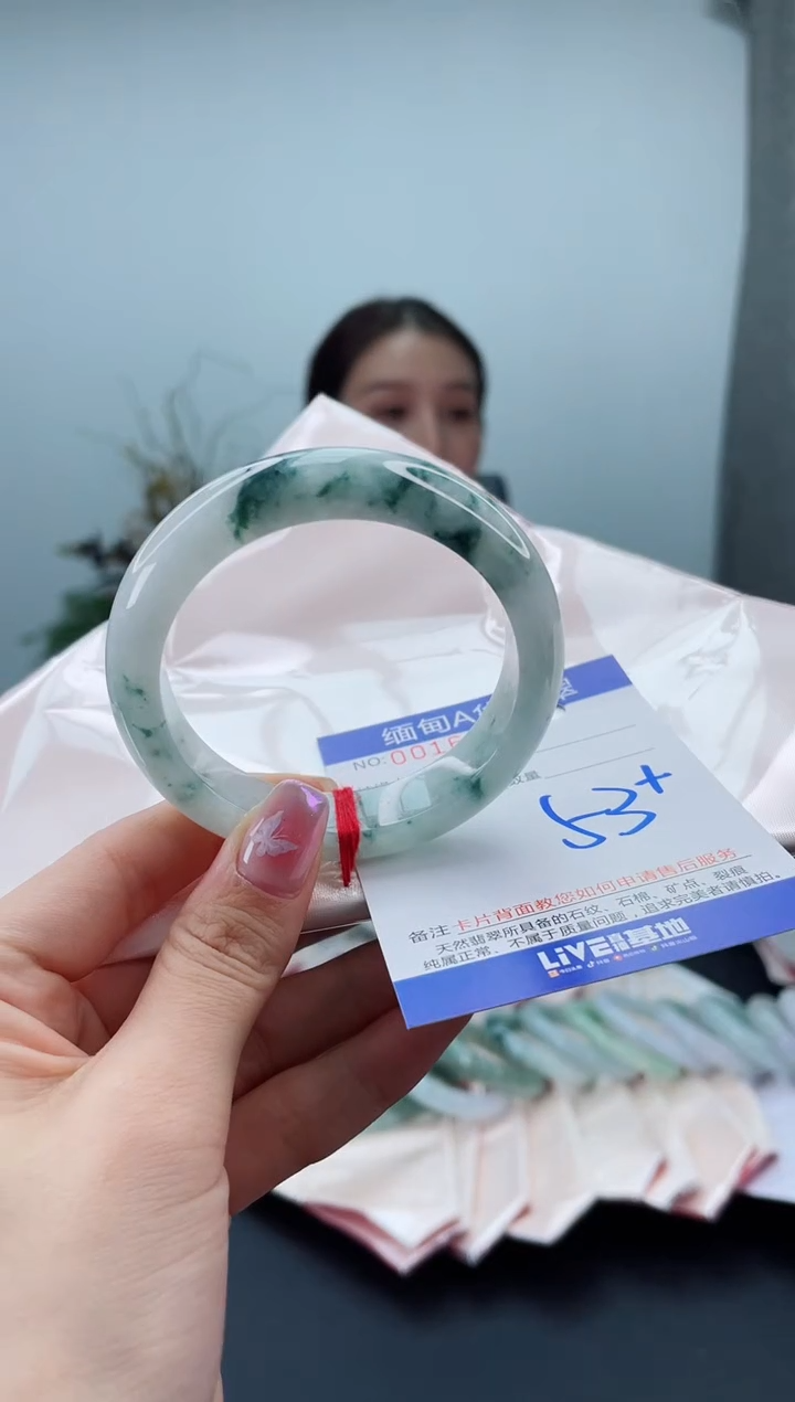 未镶嵌手镯翡翠嫣*2