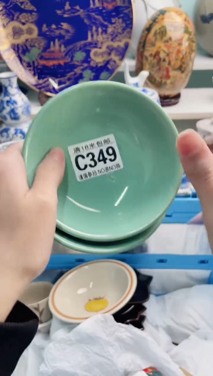 陶瓷南*C349**********
