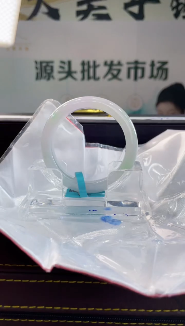 【闪购商品】翡翠手镯未镶嵌手镯