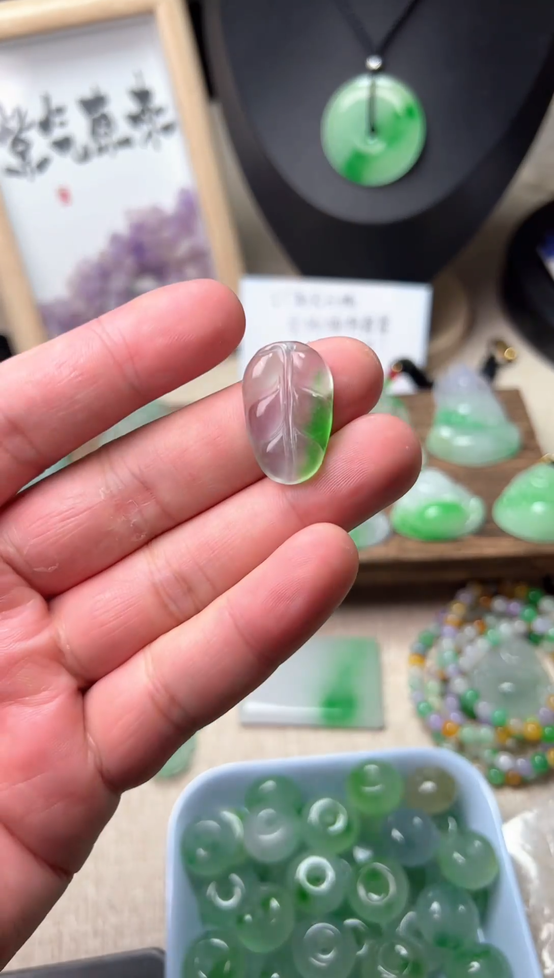 颈饰未镶嵌翡翠所见即所得，一图一物