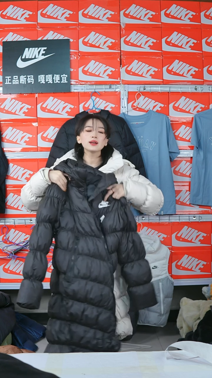 A005闪购编码Nike/Jordan运动衣以直播间过款为准尺码XS