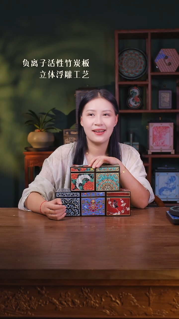 清*浅壹藏贰宝应龙大垫子一片