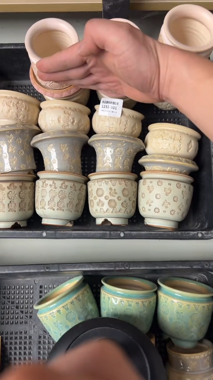 1231-301 内口6 拍一发三限时福利