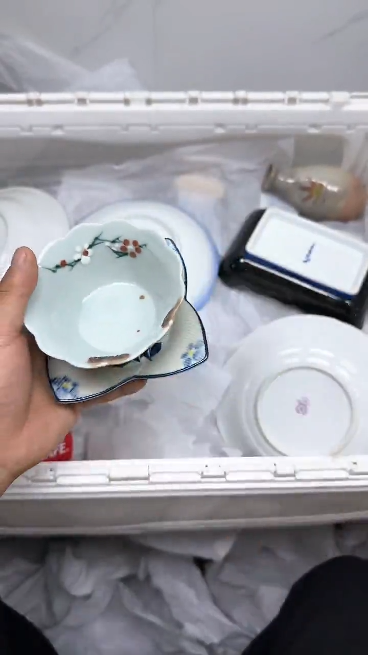 【闪购商品】313回流瓷器默认微瑕，18.8包邮