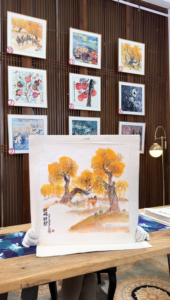 版画版画耿玉琨名章限量版画S