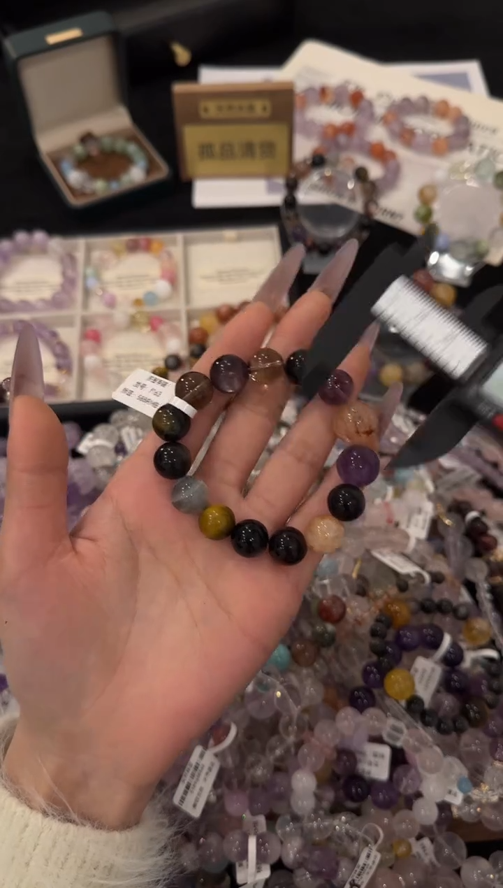 未镶嵌手链水晶多宝f163