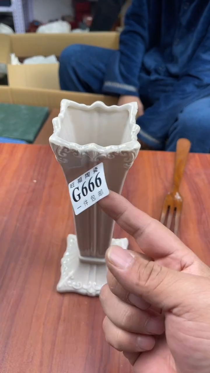 瓷片拨**日盛日中古杂项籈选