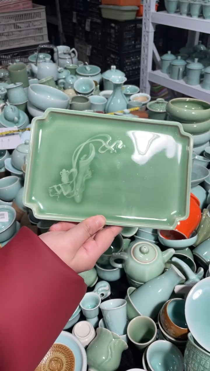 【闪购商品】茶盘特价 福利 青瓷 福利