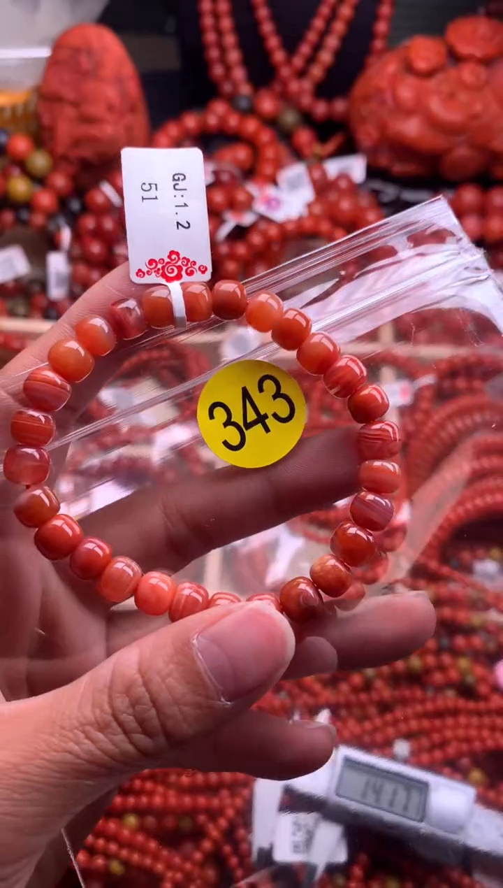 【闪购商品】南红玛瑙珠宝奇石未镶嵌343-7