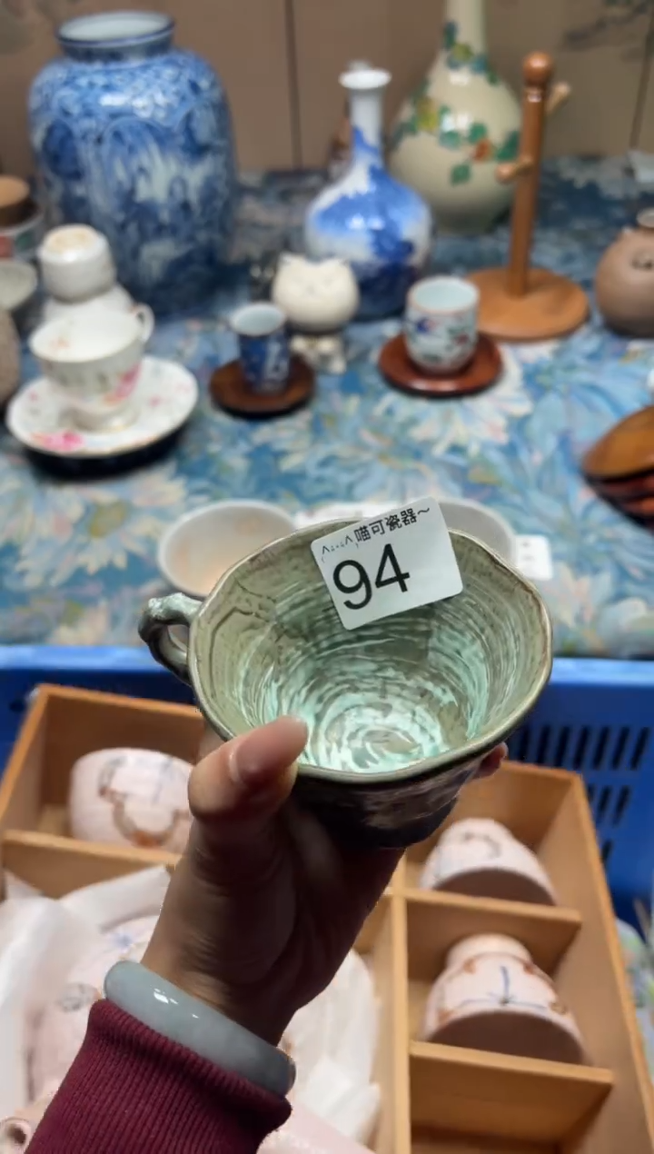 手工艺品钧瓷咕*滴94