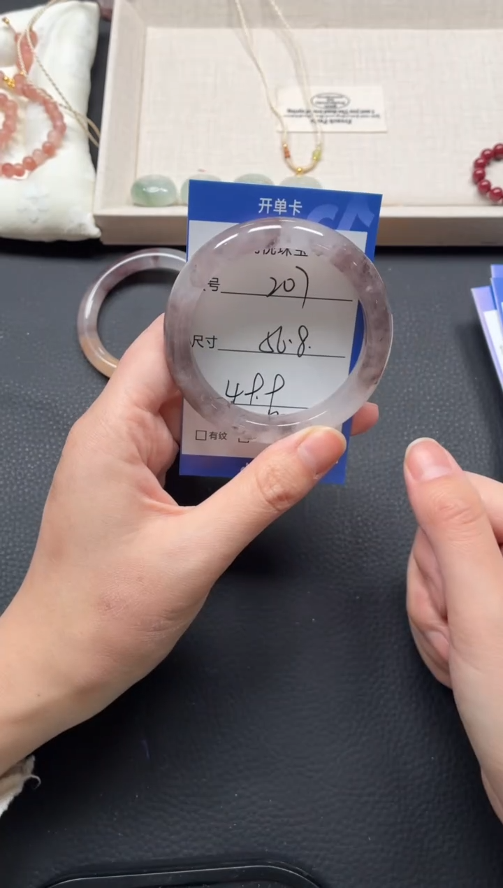 未镶嵌手镯石英质玉307