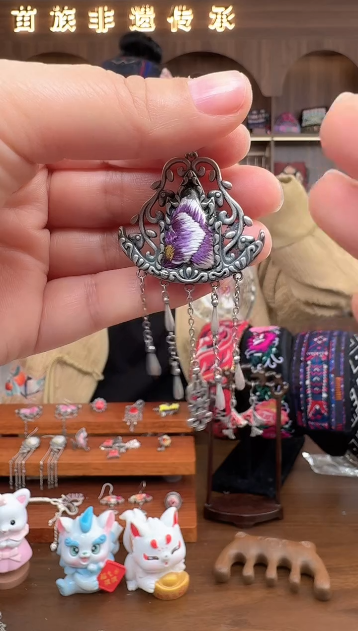 【闪购商品】织绣扶光苗绣传承35