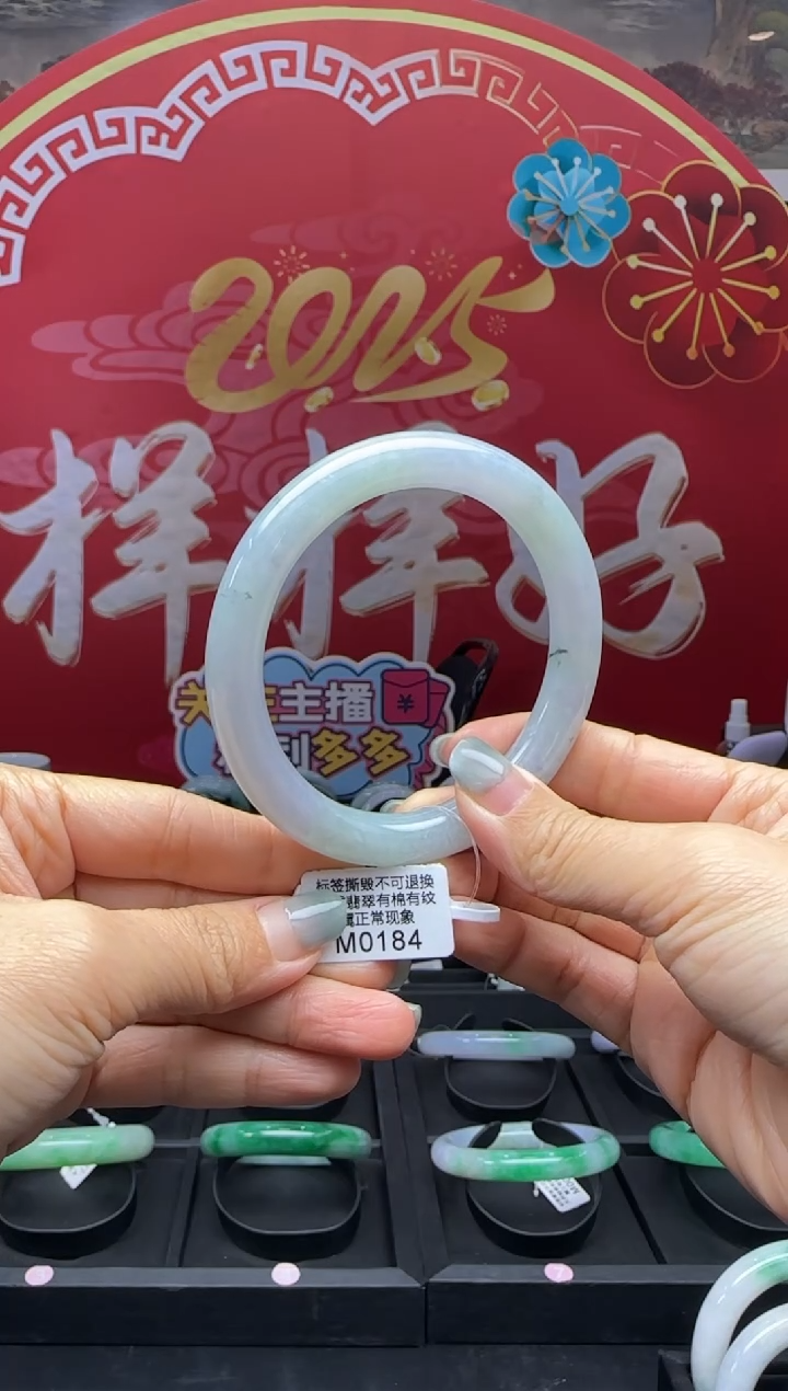 【闪购商品】翡翠手镯未镶嵌M0184圆条 需包容退货扣一百