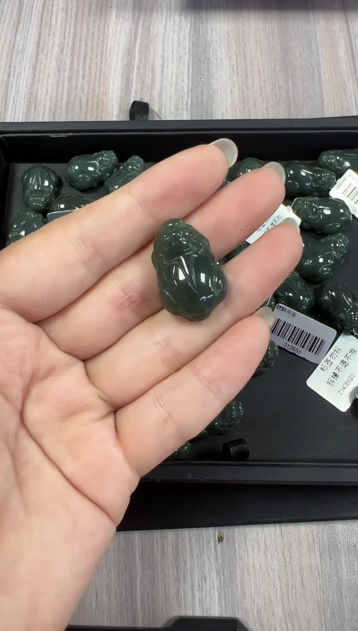 和田玉未镶嵌挂件（多样性发一件）856