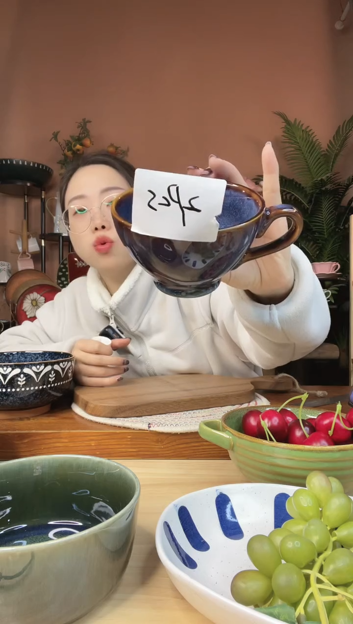 陶瓷蓝色咖啡杯  2件 微瑕疵