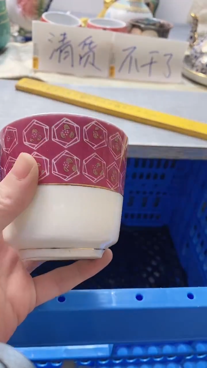 瓷片飞**生582瓷片瓷片瓷片瓷片