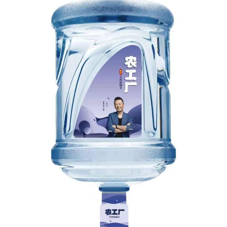 【2桶】农工厂 天然弱碱性饮用水18L*2桶（无同品牌空桶 需交押金）
