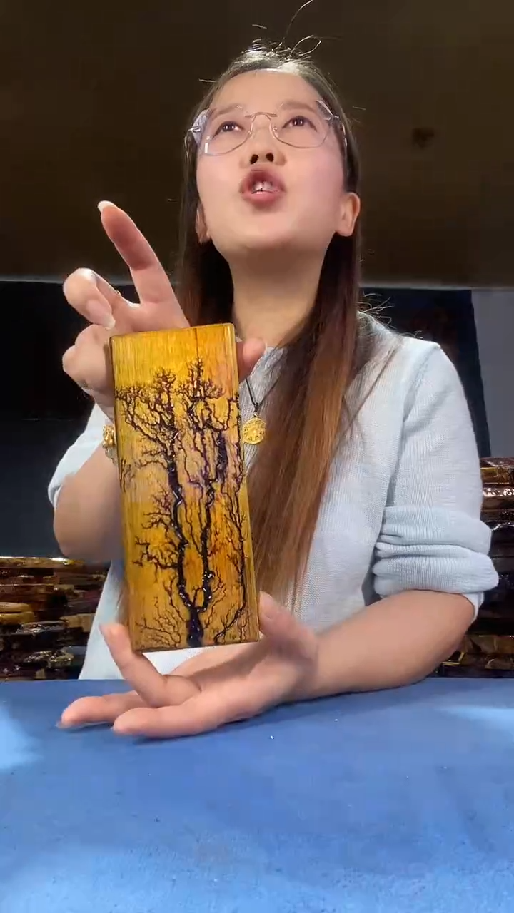 本店截图为准（不含配件）