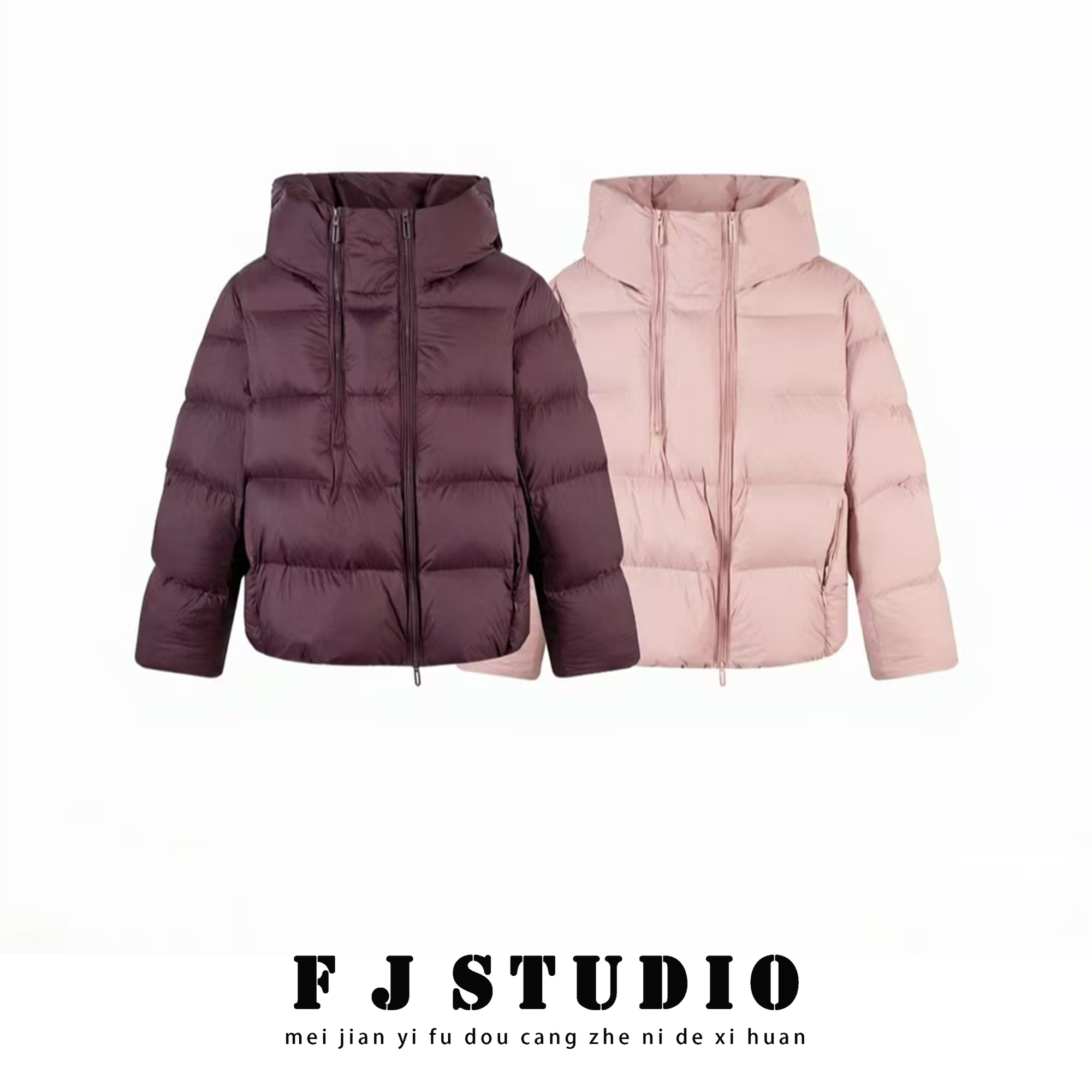 凤姐定制 {棉花糖} F0122025076 新款95鸭绒云朵泡芙感连帽羽绒服