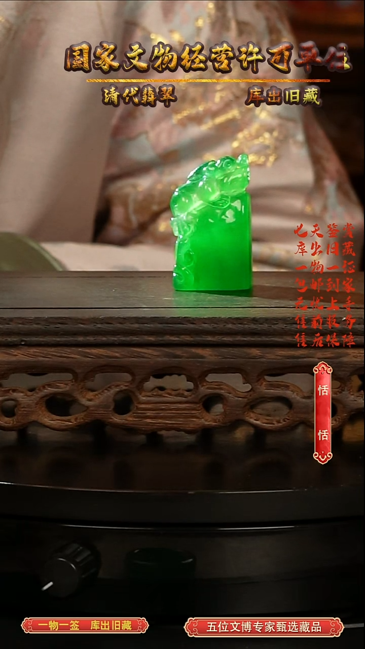 非金属无姐***仇2025091505