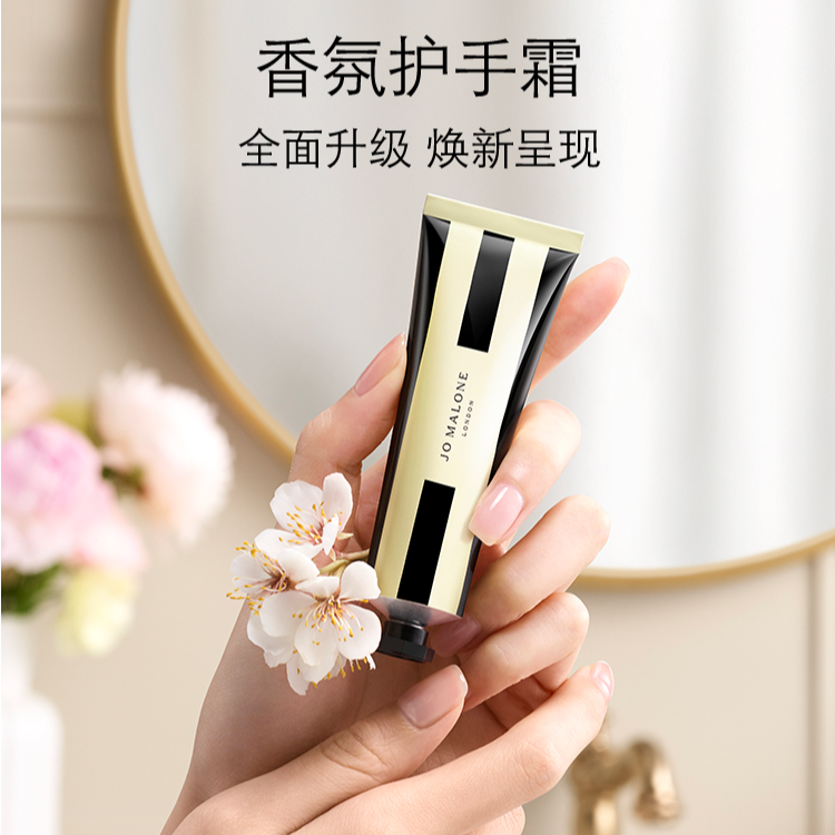 【达人专属】祖玛珑香氛护手霜礼盒30ml*2英国梨蓝风铃保湿滋润便携
